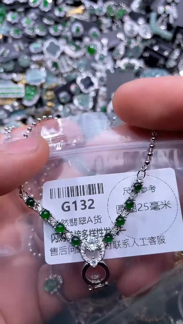 【闪购商品】翡翠颈饰未镶嵌G132项链