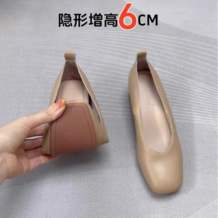小个子内增高6cm单鞋女方头浅口舒适超软奶奶鞋温柔配裙子晚晚鞋