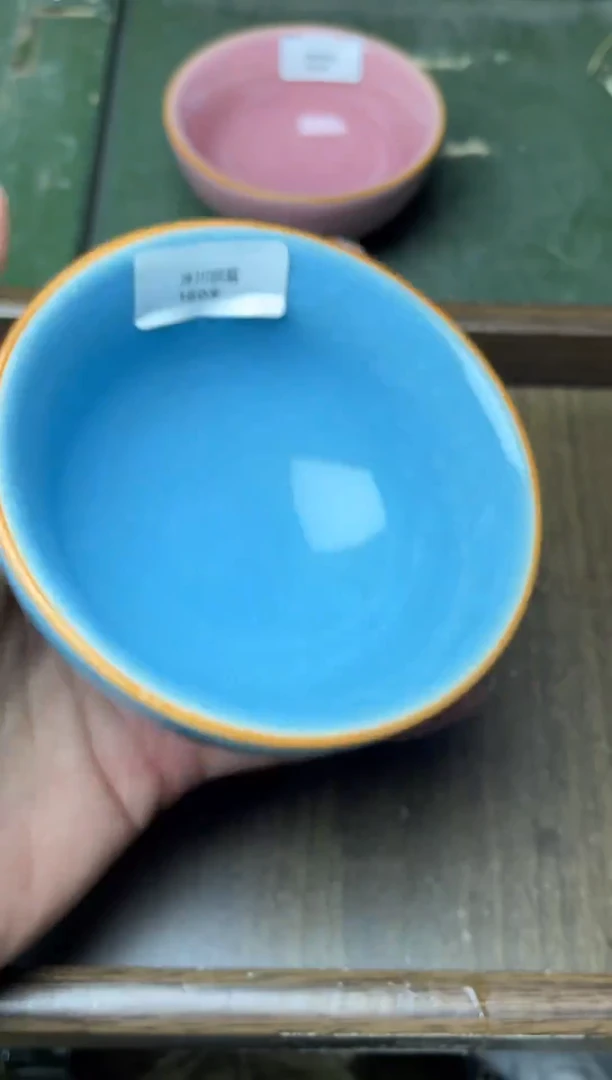 茶盏建窑建盏建窑建盏建盏