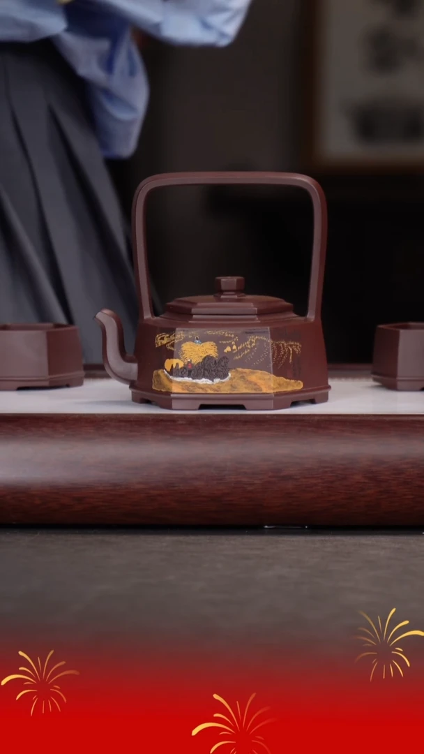 茶壶紫砂吴小楣/紫泥/六方提梁套组/300c