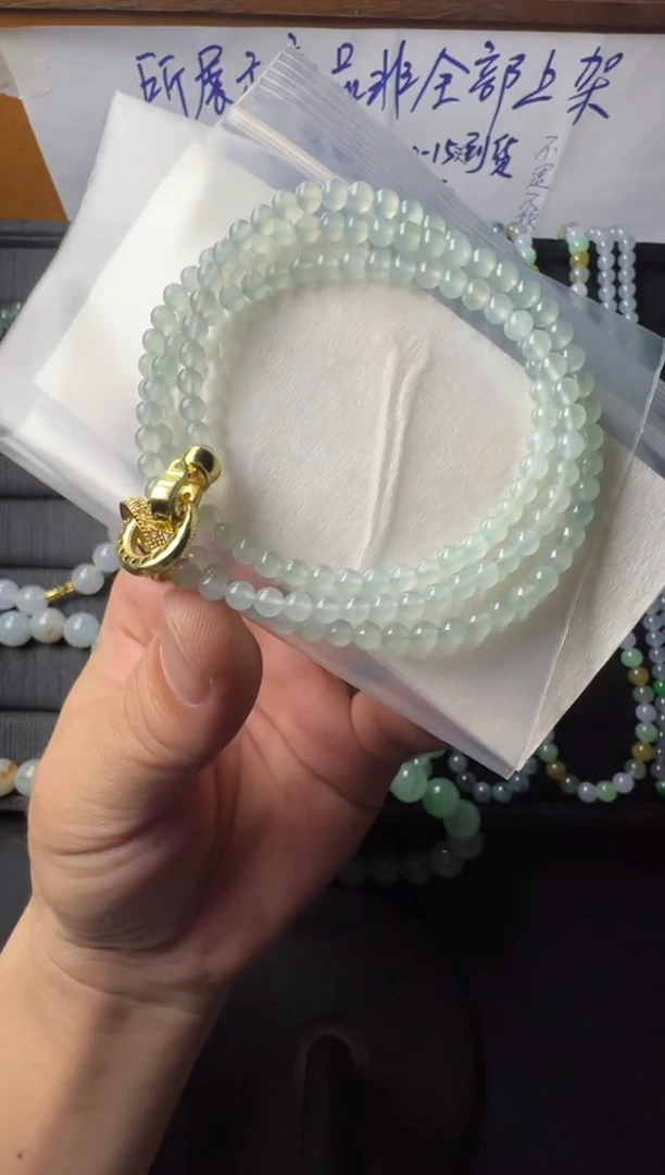 未镶嵌定制翡翠卡4 缅甸天然翡翠A货