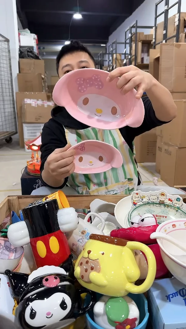 瓷片大号加小号美乐蒂深碗