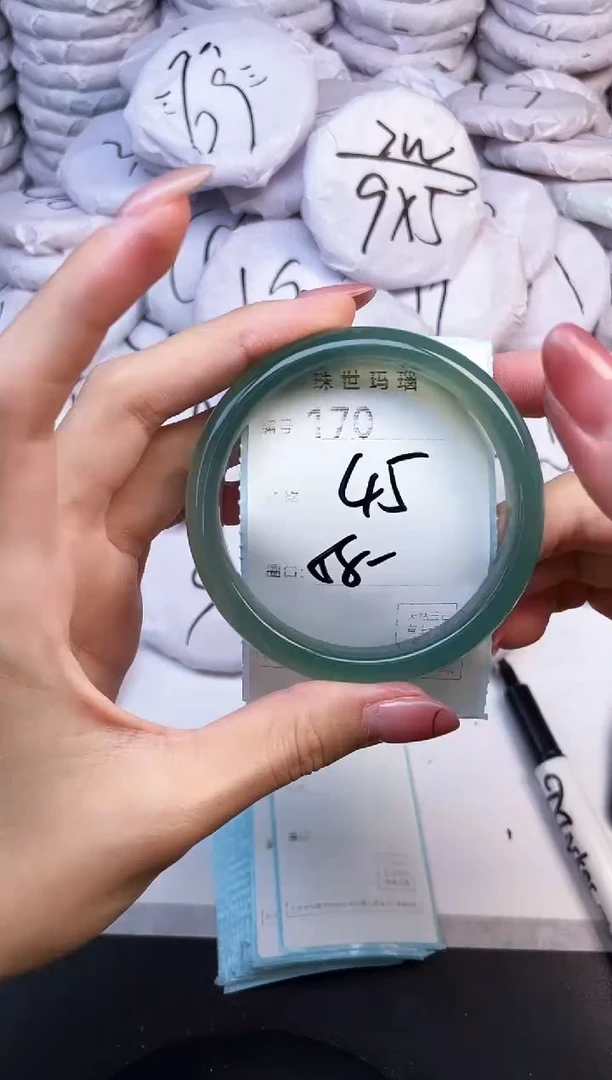 手镯玛瑙/玉髓未镶嵌170