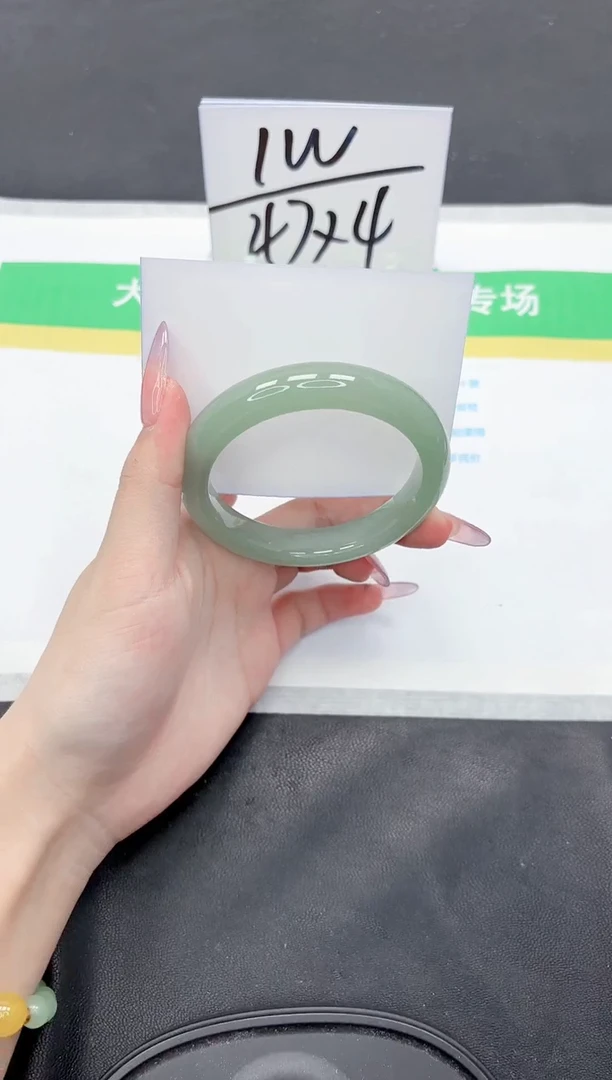 石英质玉手镯未镶嵌127-58.1