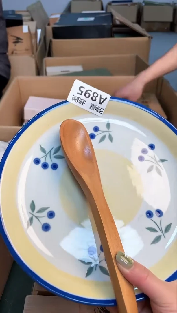 瓷片312213123213123