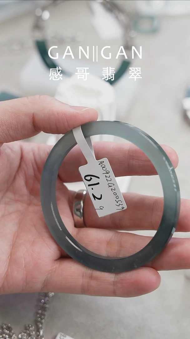 未镶嵌手镯翡翠抽****新61.29