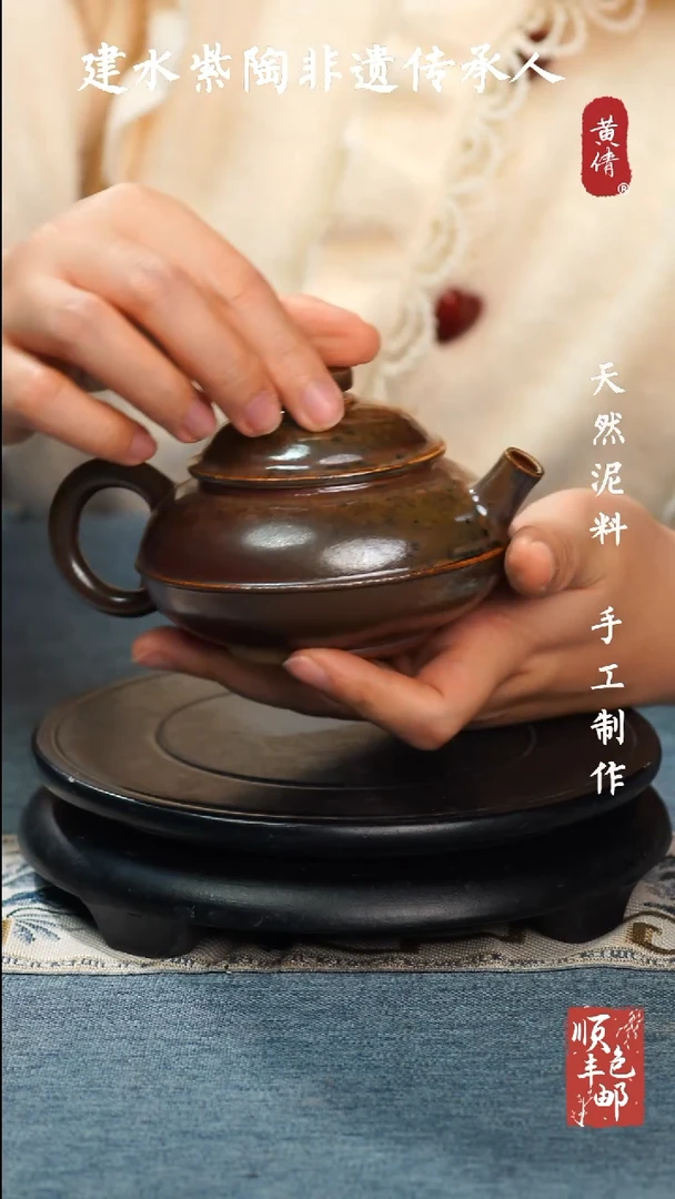 【闪购商品】壶云南建水紫陶作品73