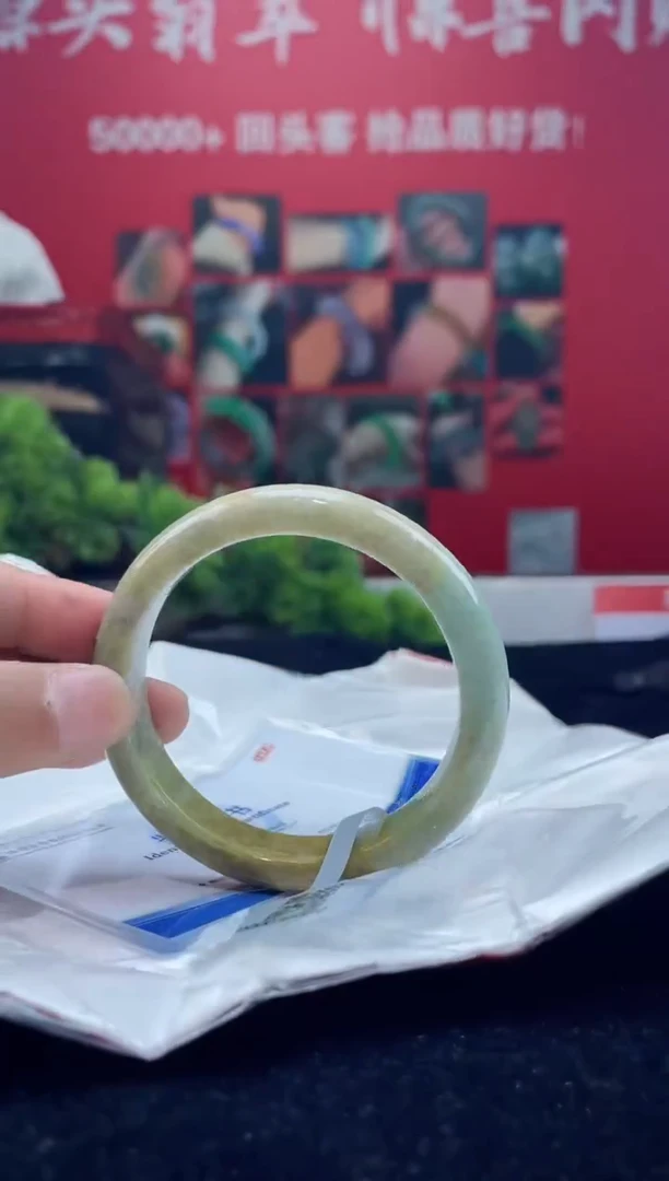 翡翠手镯未镶嵌手镯5