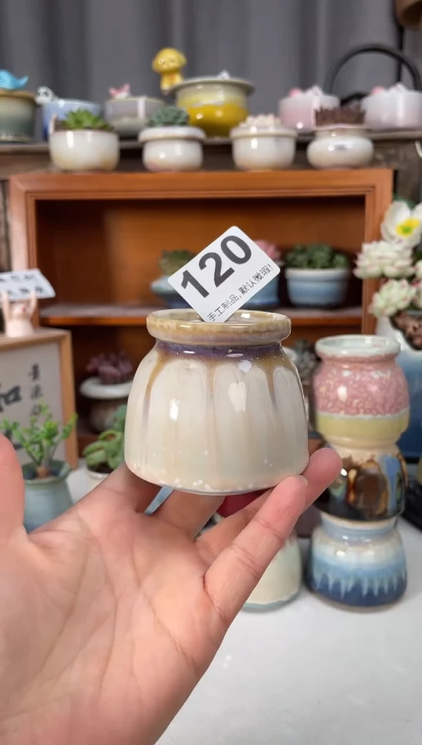 瓷片小****气120小芳直播编号