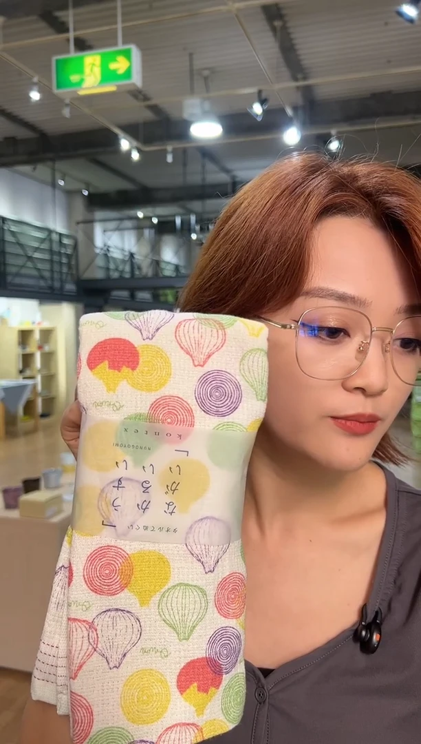 棉 3 3 cm×100 cm 3 3 cm×100 cm 3 3 cm×100 cm 3 3 cm×100 cm