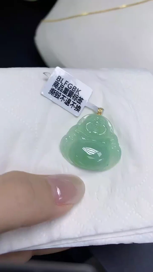 翡翠18K金镶嵌颈饰天然缅甸翡翠A货