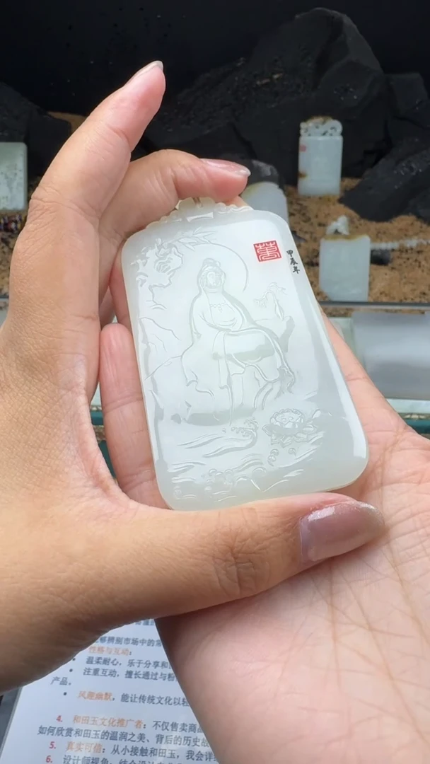 【闪购商品】和田玉颈饰未镶嵌婷婷