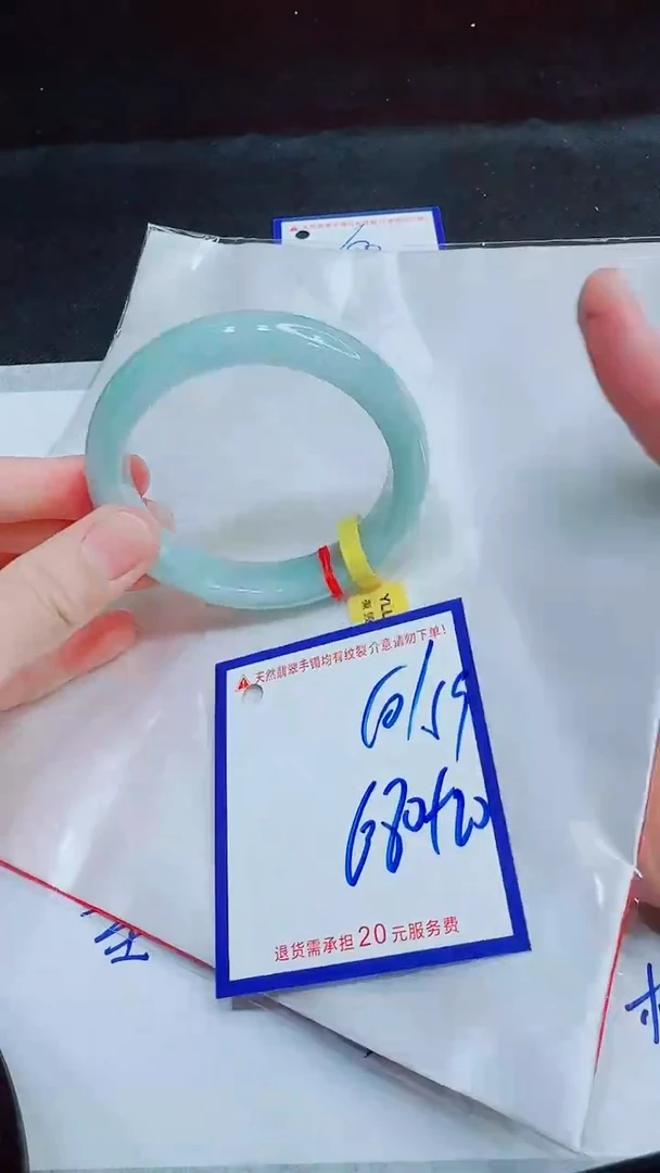翡翠手镯未镶嵌11111111