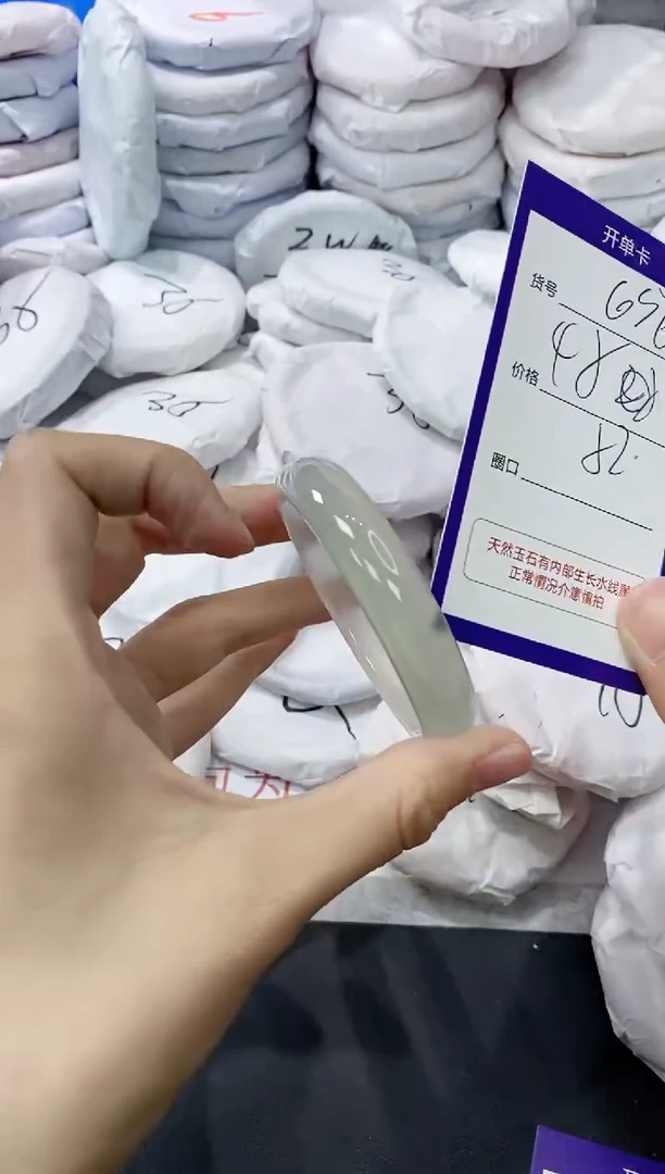 玛瑙/玉髓手镯未镶嵌656
