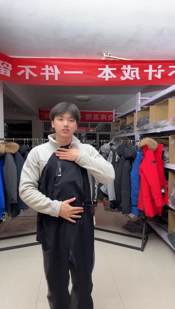 聚酯纤维2xl 微瑕 2282  0