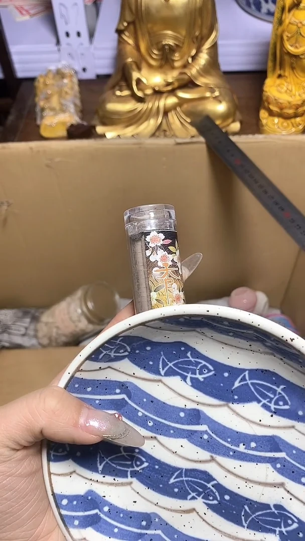 【闪购商品】瓷器瓷片瓷器瓷片