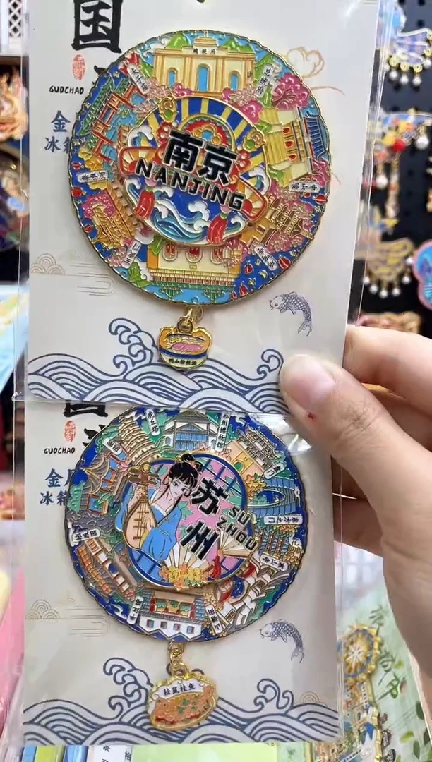 枝****?单品过款两单包邮