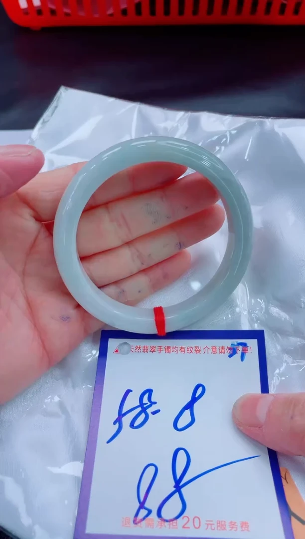 未镶嵌手镯翡翠11111111