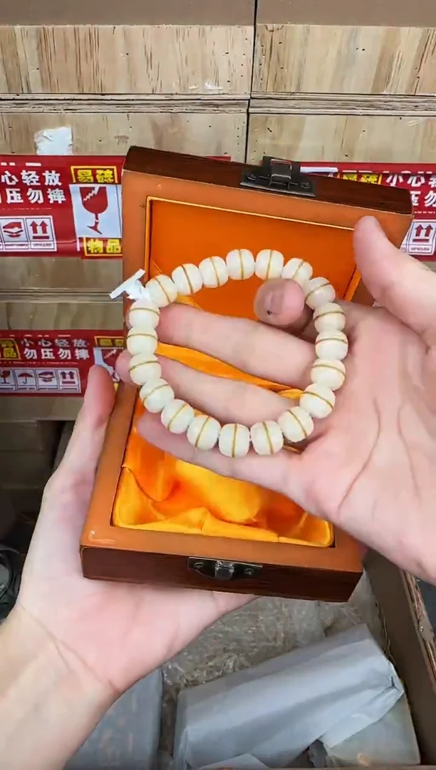 翎光合文玩精品手串-无礼盒-@@YS1562