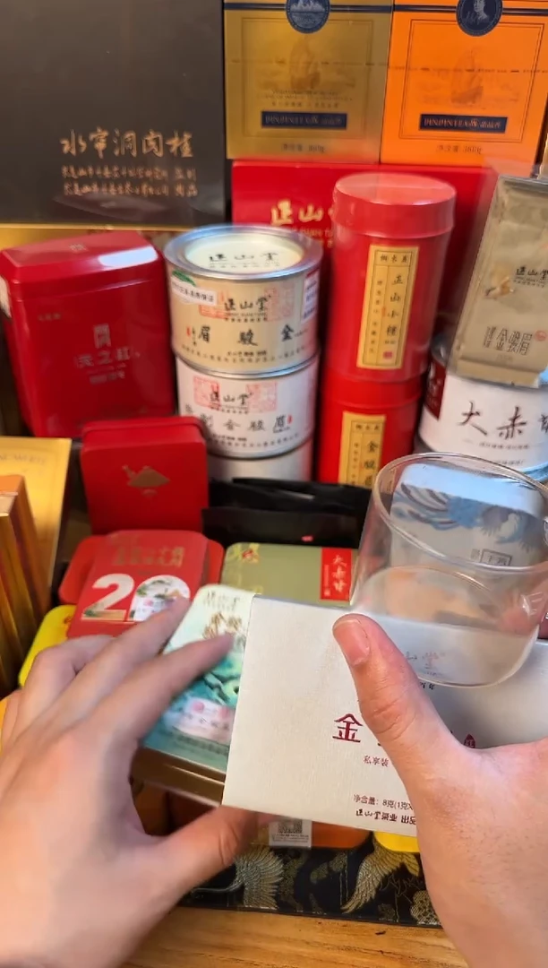水晶玻璃吸管款一杯一袋金骏眉