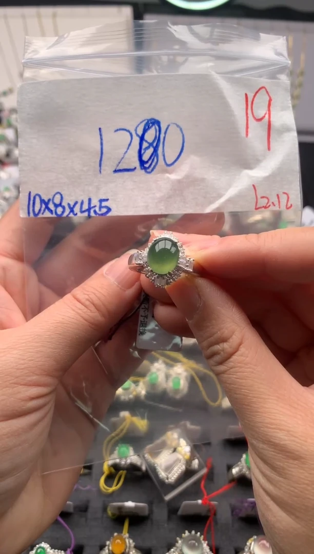 【闪购商品】定制翡翠未镶嵌毛货需精细抛光拍一发一