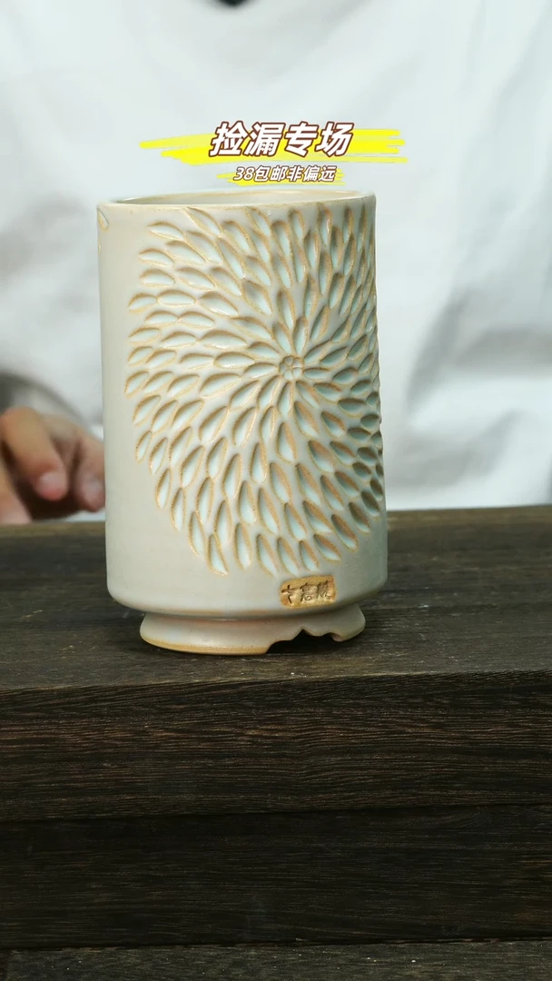 混发默认瑕5-24-579口8