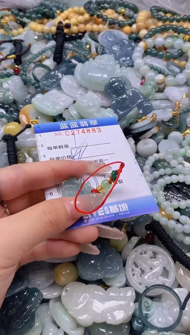 翡翠未镶嵌颈饰闪购0274883多样性发其一