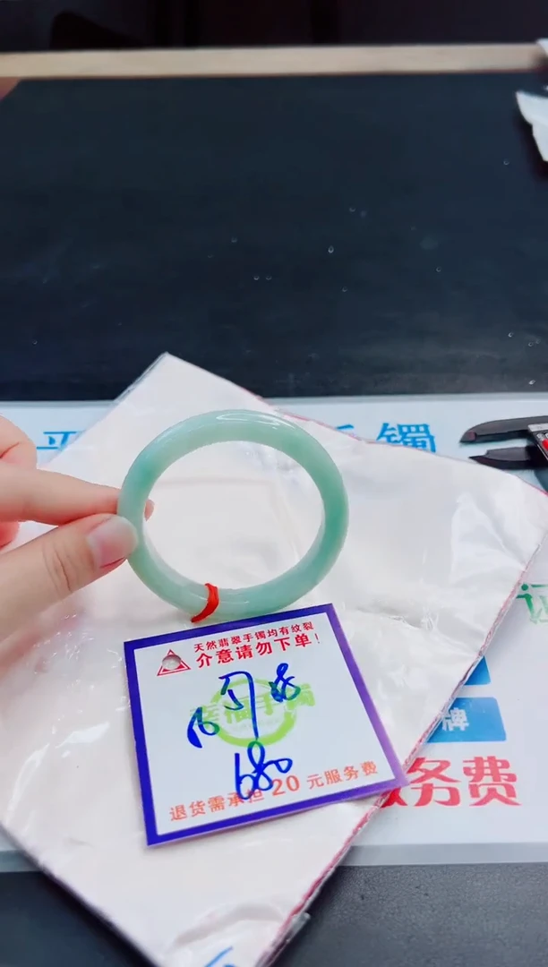 未镶嵌手镯翡翠天然缅甸翡翠A货！A货！A货！A货！A货！