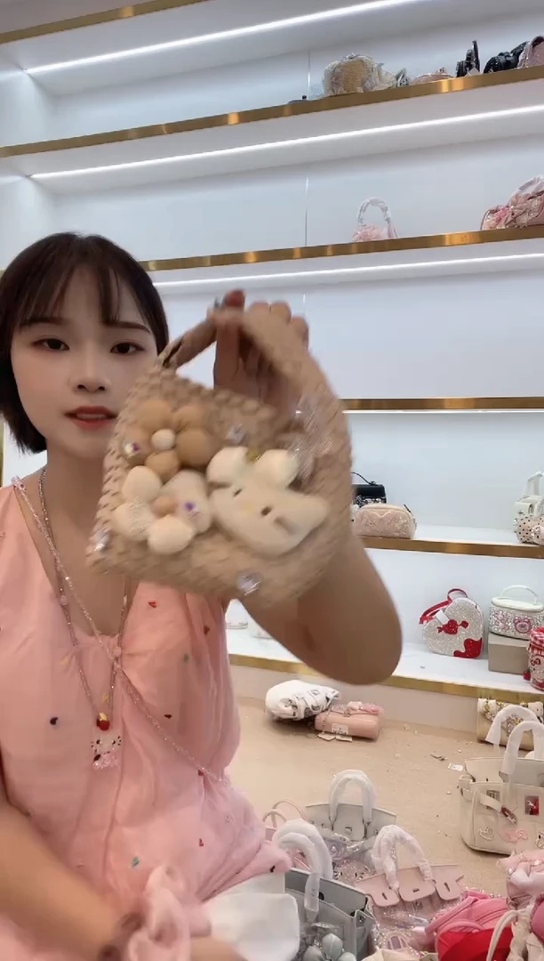 PVC格格家定制女包9007