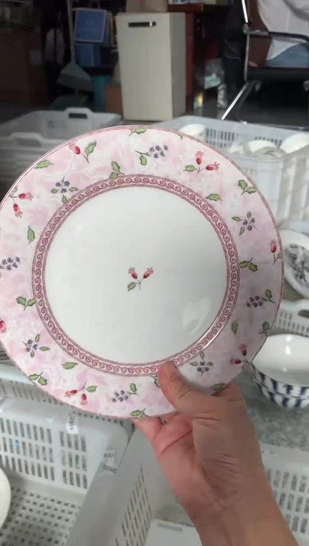 瓷陶瓷尾单CC041微瑕1个样品