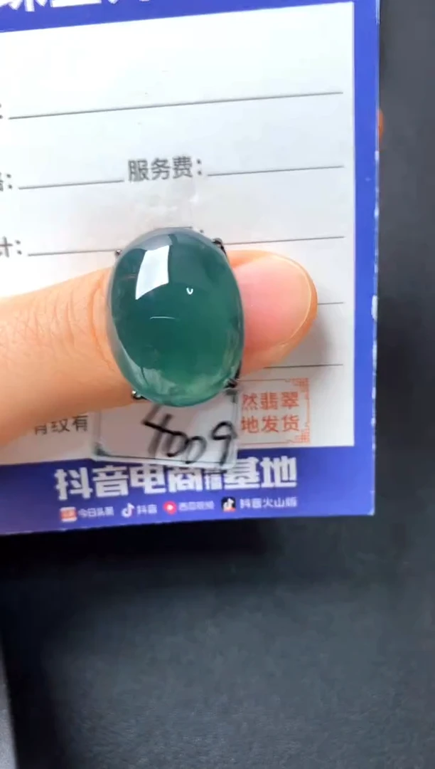 银S925镶嵌戒指翡翠22222222