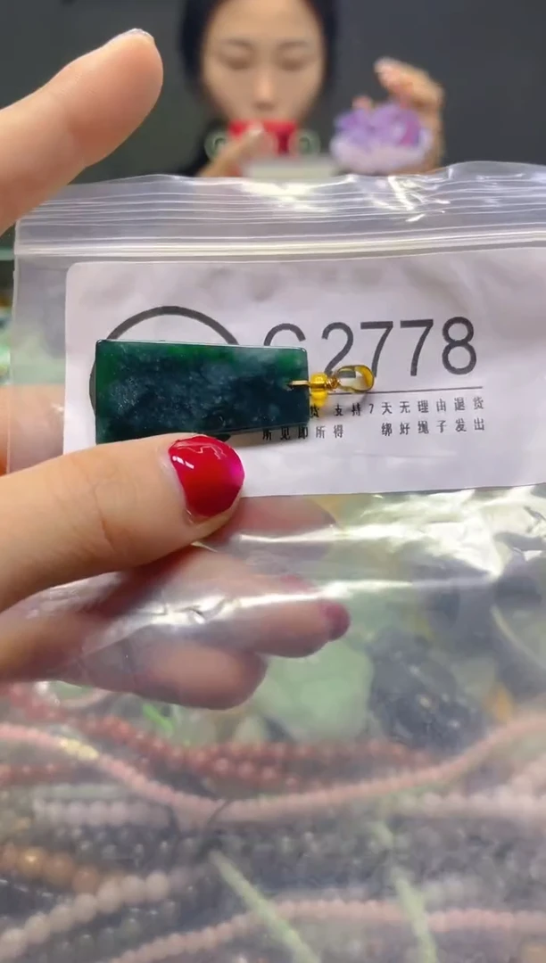颈饰未镶嵌翡翠/C/翡翠A货，一件也是批发价