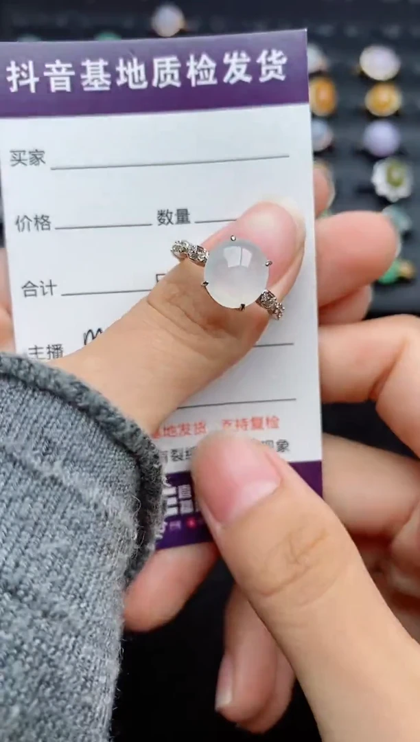 银S925镶嵌戒指翡翠...