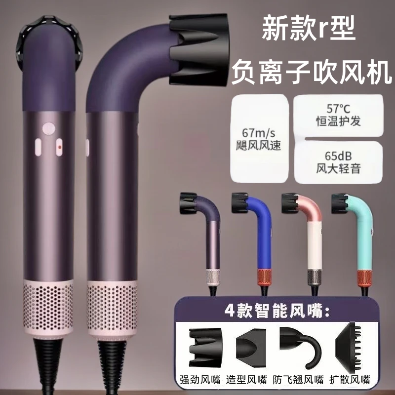 【华强北】吹风机家用风筒恒温静音学生宿舍速干理发店大功率不伤发