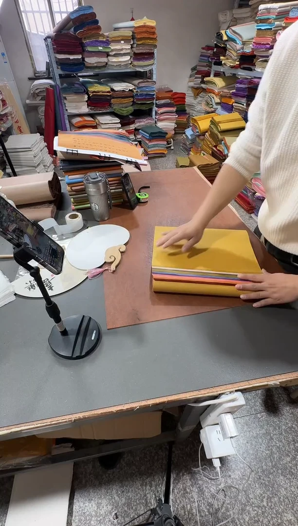 34*138褚皮十色光板50张