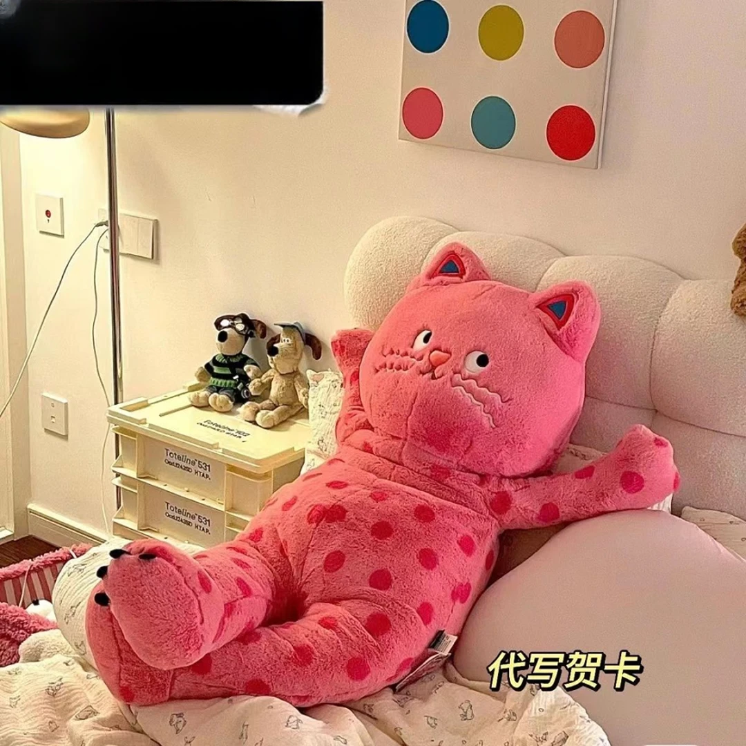 可爱波点猫咪长条抱枕靠垫毛绒公仔适合女生睡觉抱的玩偶抱枕靠垫