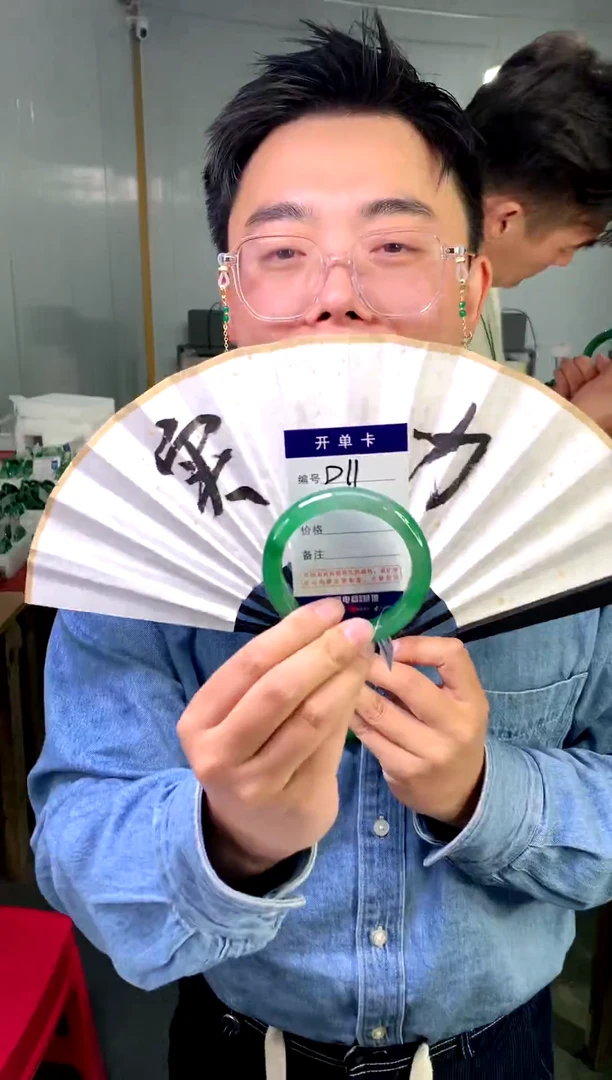 【闪购商品】石英质玉手镯未镶嵌花羽遇工厂-序号 11