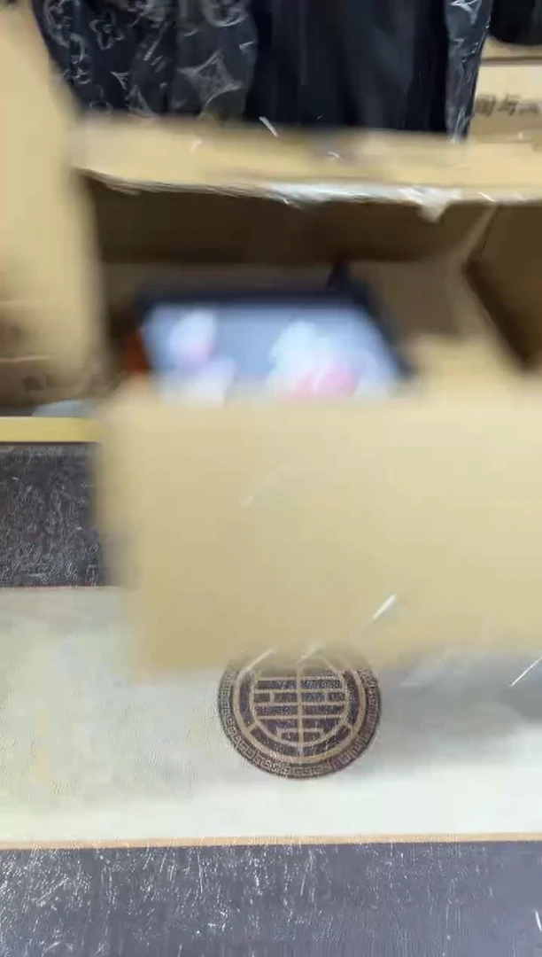 【闪购商品】闪购链接专属福利