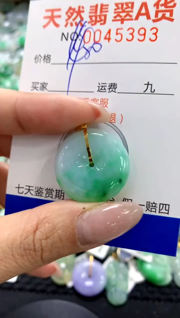 翡翠18K金镶嵌颈饰1111111111111111