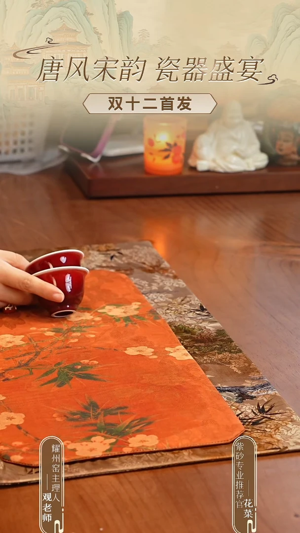 茶壶紫砂44 郎红杯两只