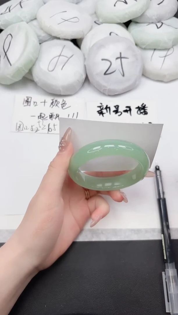 非金属无156--58