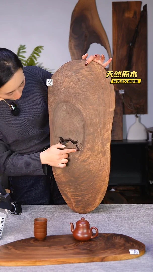 木北美黑胡桃原木.干裂疤结不属于商品质量问题完美主义者慎拍