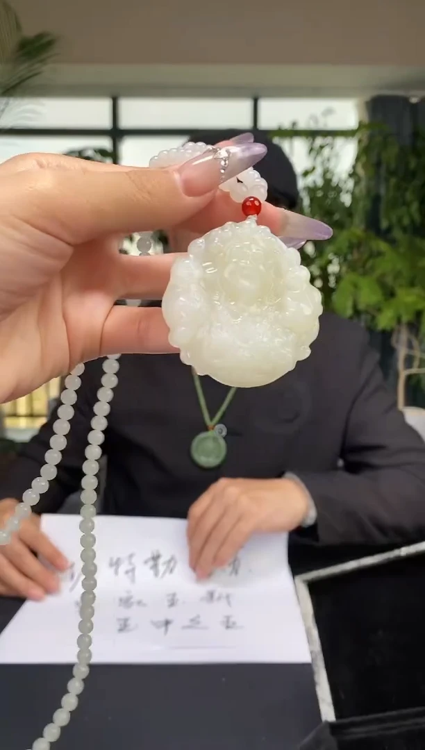 【闪购商品】和田玉未镶嵌颈饰C118