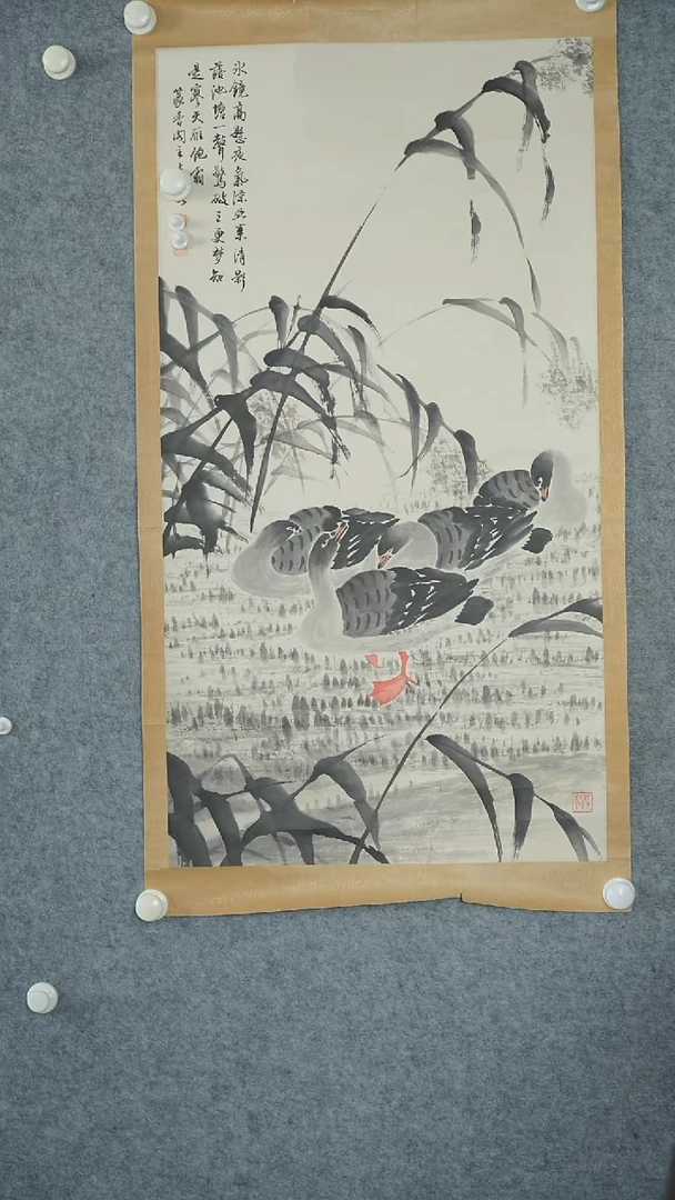 竖款【辽拍】吴先生-花鸟