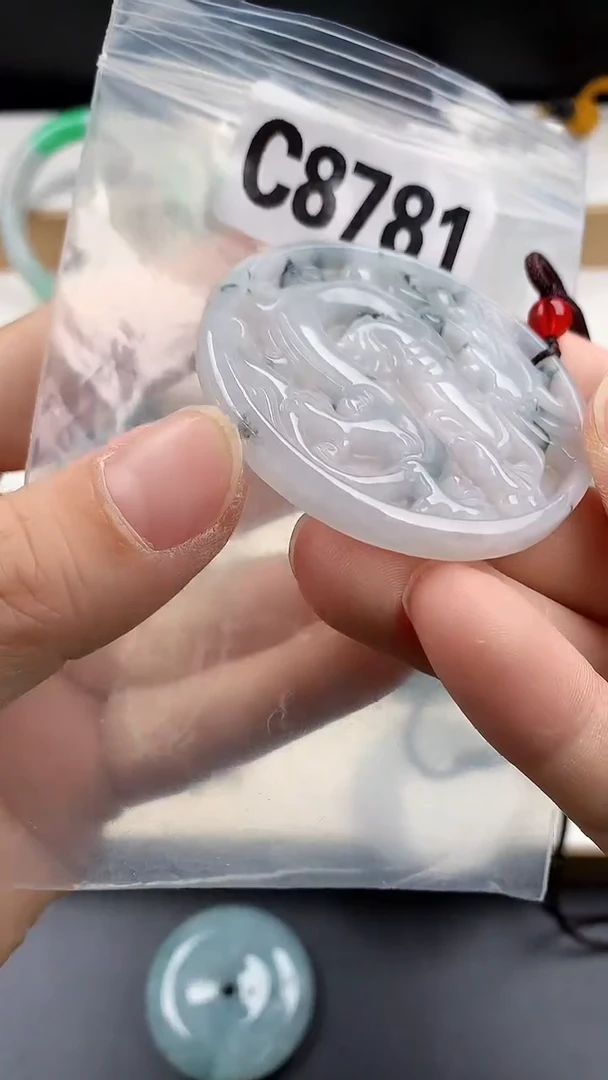 颈饰未镶嵌翡翠天然翡翠吊坠挂件