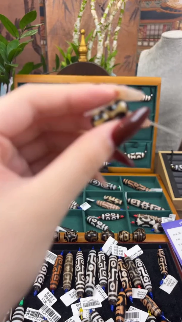 【闪购商品】玛瑙/玉髓颈饰未镶嵌7.