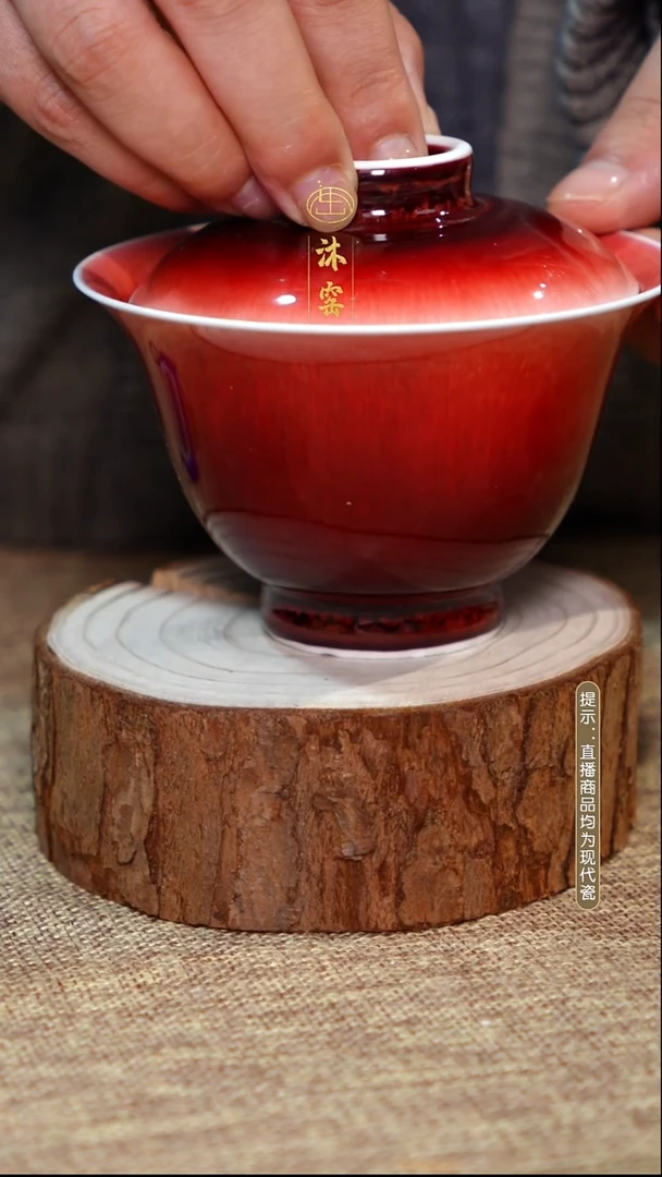 【双非遗·沐窑匠师手作】闪购礼