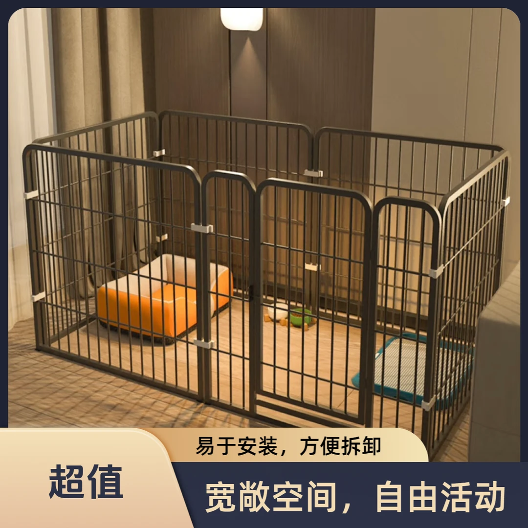 室内宠物围栏狗笼隔离专用栅栏狗狗围栏狗围栏家用一室一卫狗笼