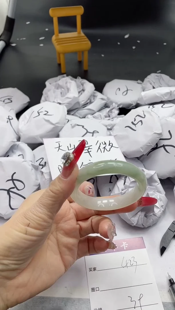 【闪购商品】石英质玉手镯未镶嵌423