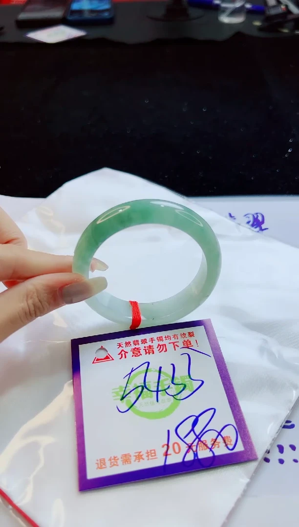 翡翠手镯未镶嵌天然缅甸A货！A货！A货！A货！A货！